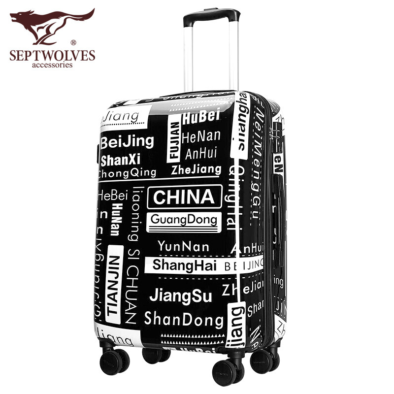 七匹狼男24万向轮女28 20寸潮密码箱 七匹狼楚雅旅行箱