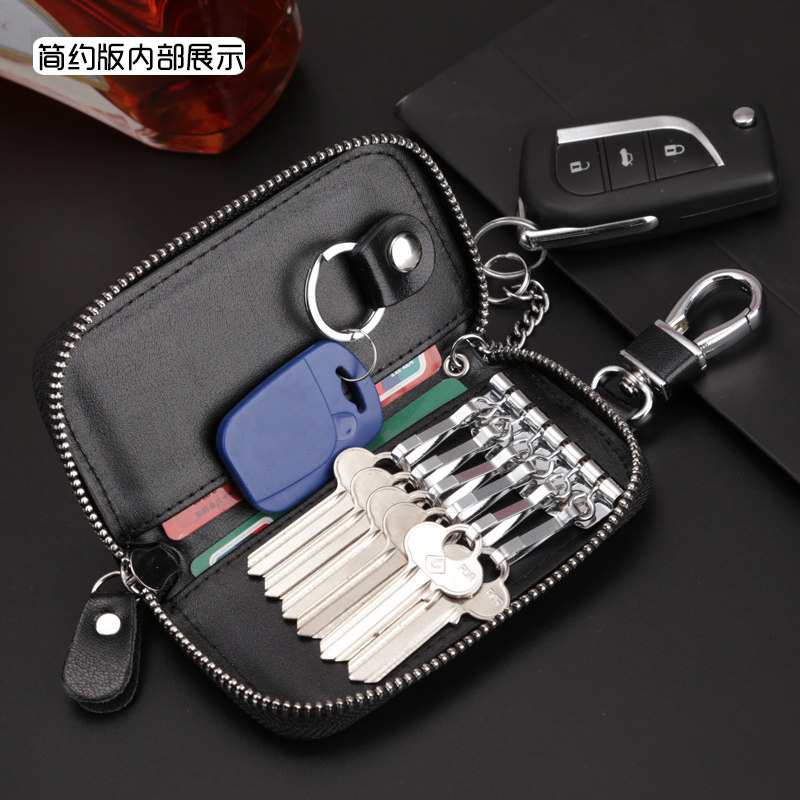 大容量汽车男士腰挂真牛皮女钥匙包 maiweini钥匙包