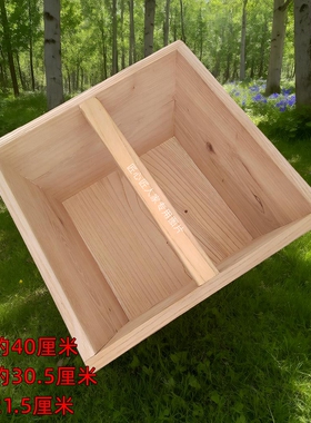 实木手工大容量米斗摆件