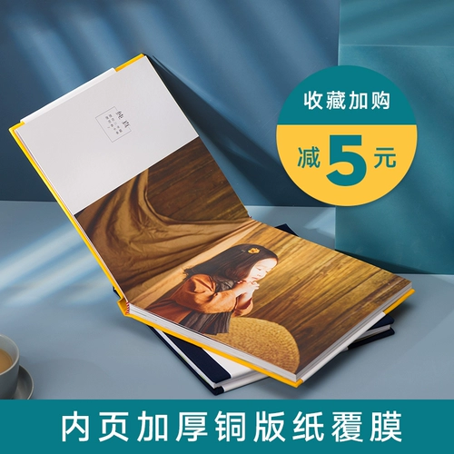 Фотоальбом, фотография для влюбленных, «сделай сам», делается под заказ, подарок на день рождения