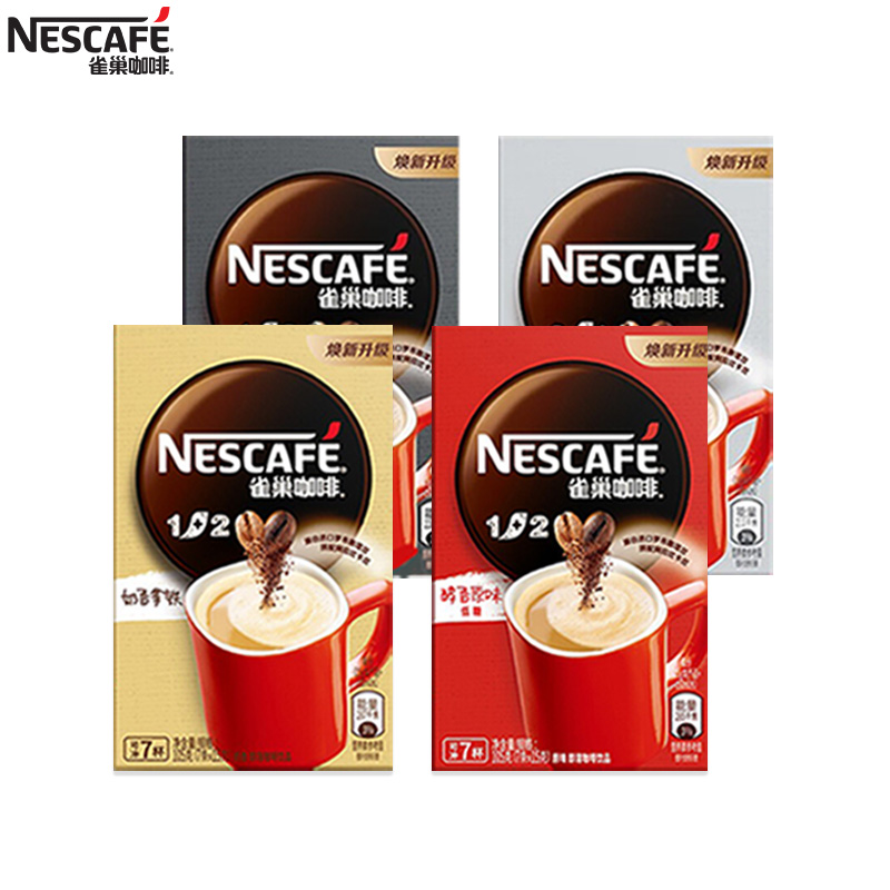 Nestle雀巢1+2原味特浓奶香咖啡三合一速溶咖啡粉7条装官方正品 - 图0