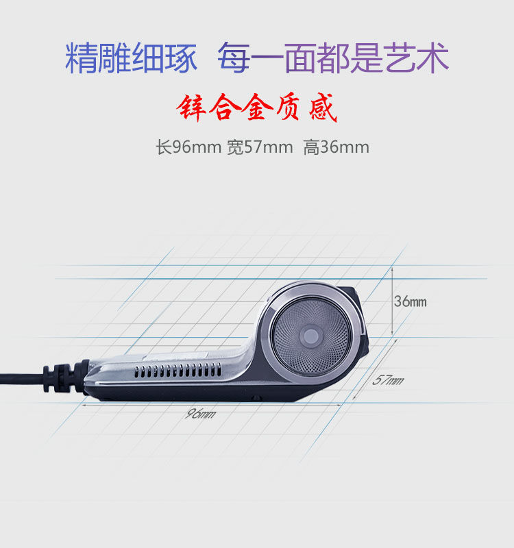 跨境外贸U2款行车记录仪USB连安卓导航机ADAS摄像头通用高清夜视-图1