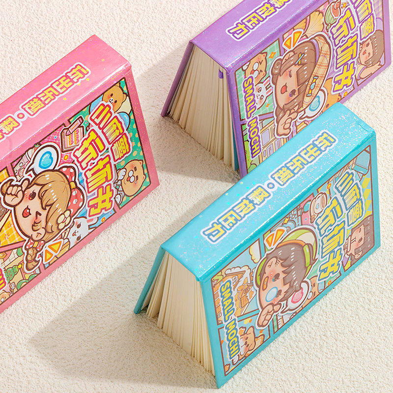 小麻薯玩坏解压本书网红手账本可爱创意脑洞ins便宜趣味女孩玩具,淘宝优惠券,粉丝福利购,淘宝优惠卷