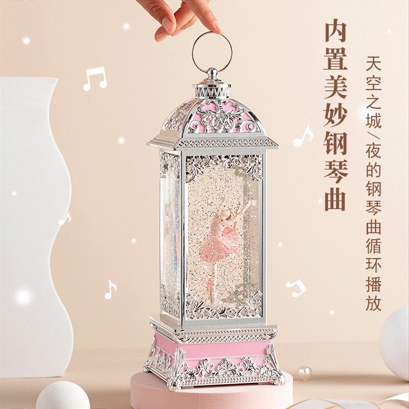 水晶球音乐盒可旋转芭蕾舞小女孩八音盒公主女童儿童生日礼物飘雪