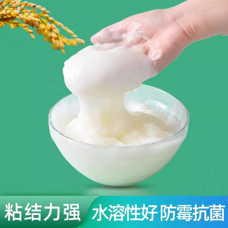 糯米胶壁纸胶修补墙纸胶水贴墙专用墙布墙纸胶水强力基膜套装家用,淘宝优惠券,粉丝福利购,淘宝优惠卷