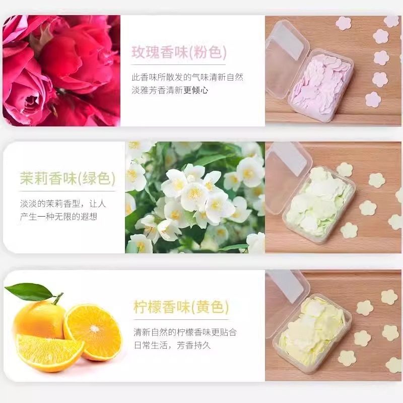 一次性香皂片便携式肥皂纸学生儿童随身携带旅行迷你花瓣洗手皂片,淘宝优惠券,粉丝福利购,淘宝优惠卷
