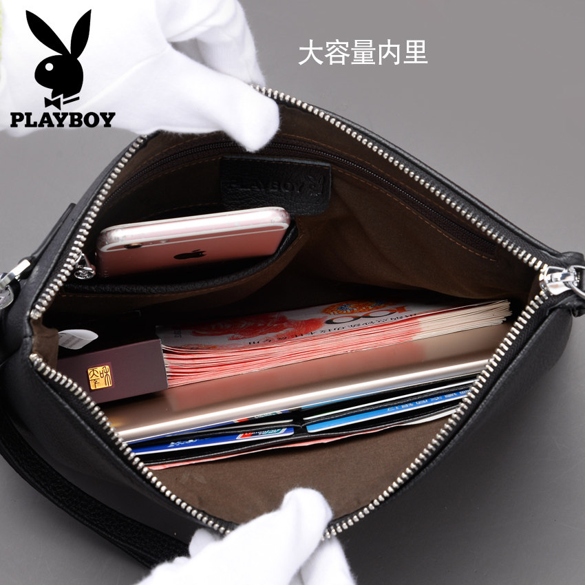 花花公子男正品手拿包头层牛皮男包 花花公子恒信男士包袋