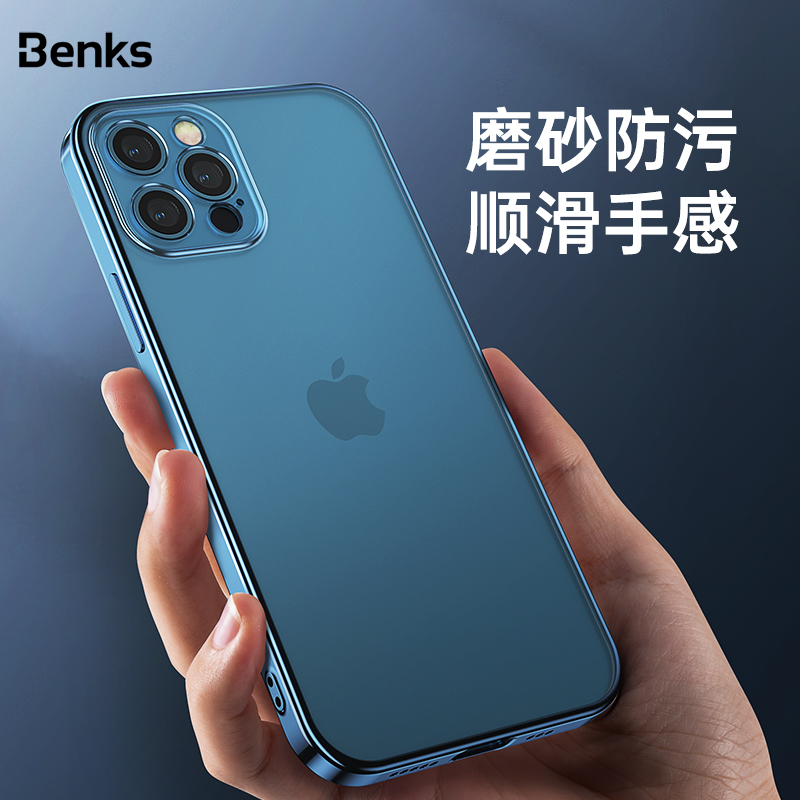 Benks适用苹果12手机壳iPhone12pro新款磨砂硅胶mini全包防摔12Max超薄外壳透明12promax十二保护套软Por男女-图0