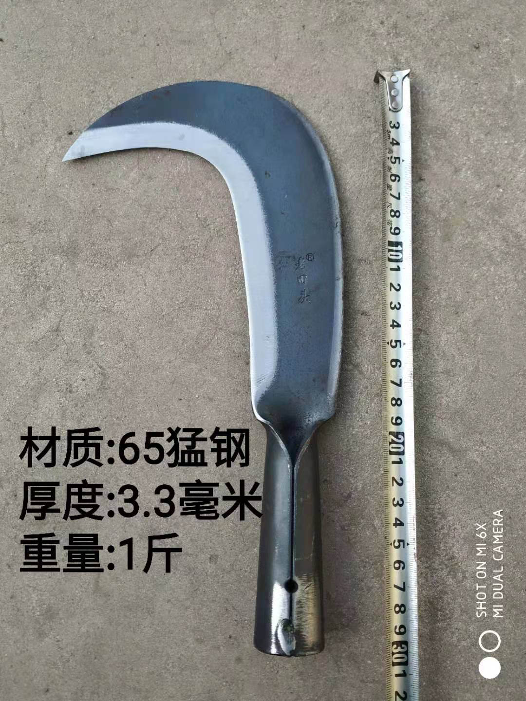 超级猛砍猛割两用加厚锰钢砍树枝砍柴户外镰刀柴刀开路刀玉米刀_虎窝淘