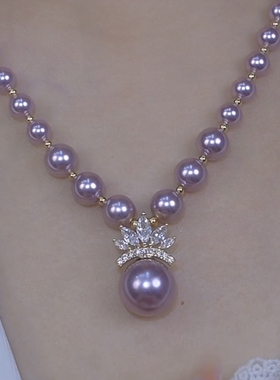 紫色仿珍珠项链女2025年新款