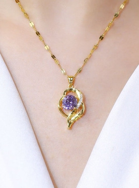 爆款心心相印紫色锆石钛钢项链