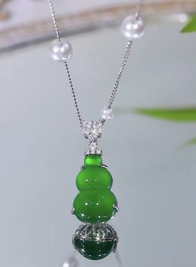 复古新中式猫眼石绿色葫芦项链