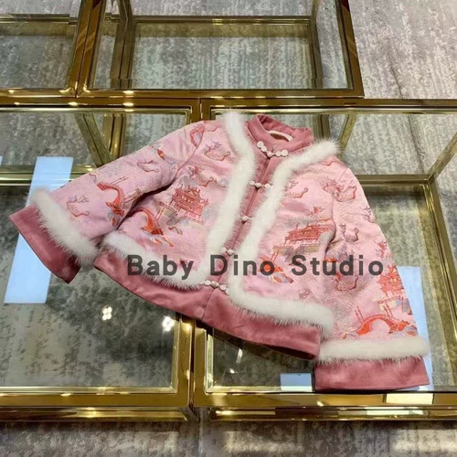 Spot Baby Dino Custom Model Girl Chotcont