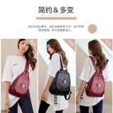 Рюкзак, универсальная модная сумка через плечо для путешествий, из натуральной кожи, коллекция 2021, в корейском стиле