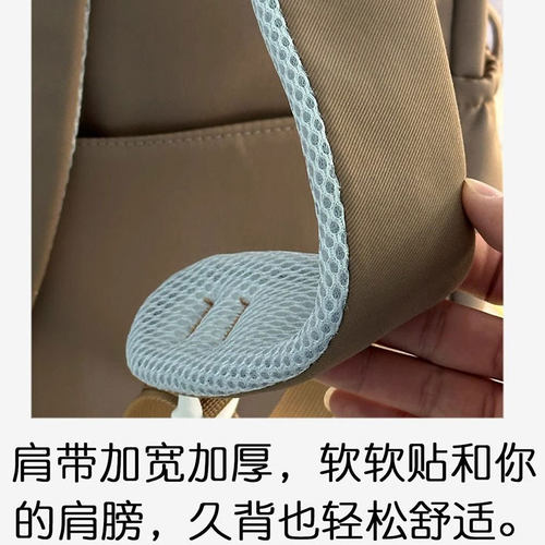 SEGA世嘉华立舞萌DX滴蜡熊迪拉熊maimai防水减负双肩背包零钱包 - 图0