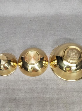 黄铜佛前金色摆件工艺品