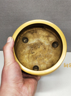 包邮黄铜做旧 无耳有求必应款插香香炉桌面工艺品摆件
