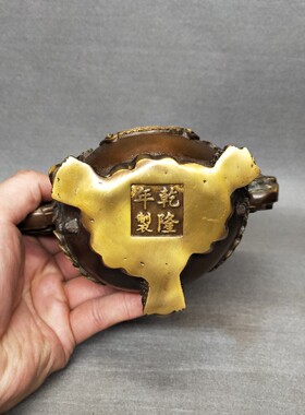 黄铜做旧摇钱树招财进宝工艺品