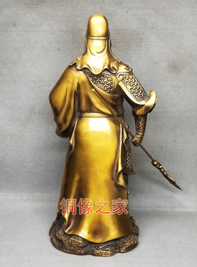 黄铜做旧关羽桌面摆件工艺品包邮