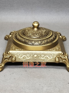 黄铜双龙戏珠客厅卧室摆件工艺品