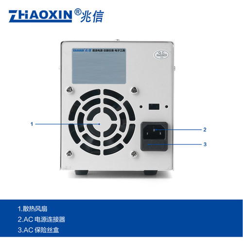 兆信可调直流稳压电源15V30V60V手机笔记本维修 足功率恒压恒流源 - 图3