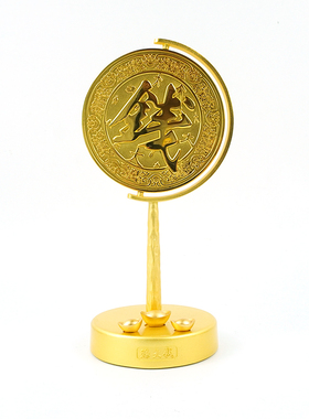 新款赚大钱桌面摆件金属高档礼物