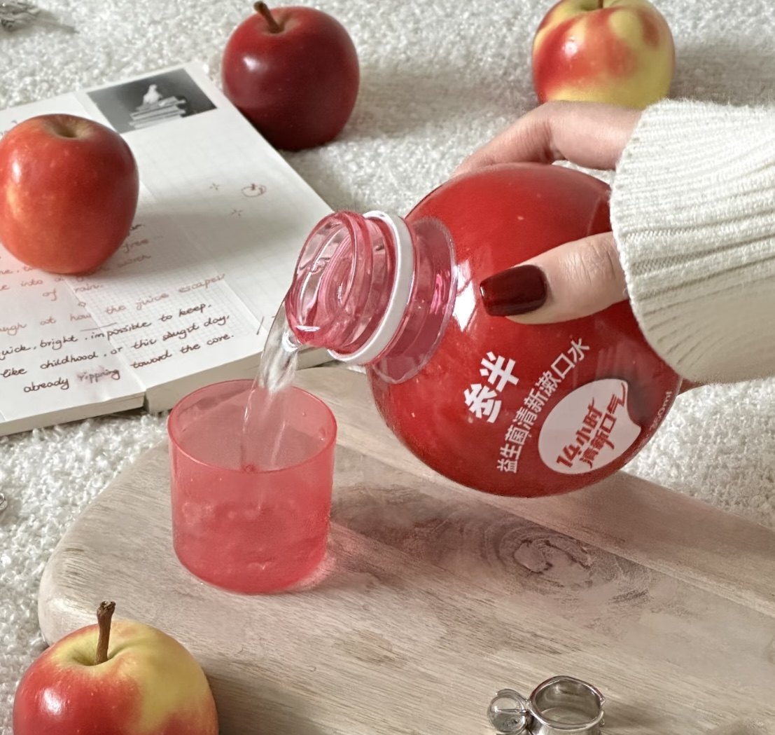 满嘴苹果味呢！参半苹果漱口水益生菌瓶装持久清新果味留香防蛀,淘宝优惠券,粉丝福利购,淘宝优惠卷