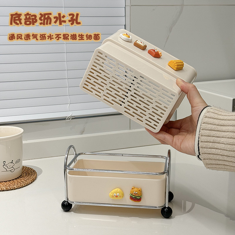 Household chopsticks, soup spoon, countertop drain cage storage rack