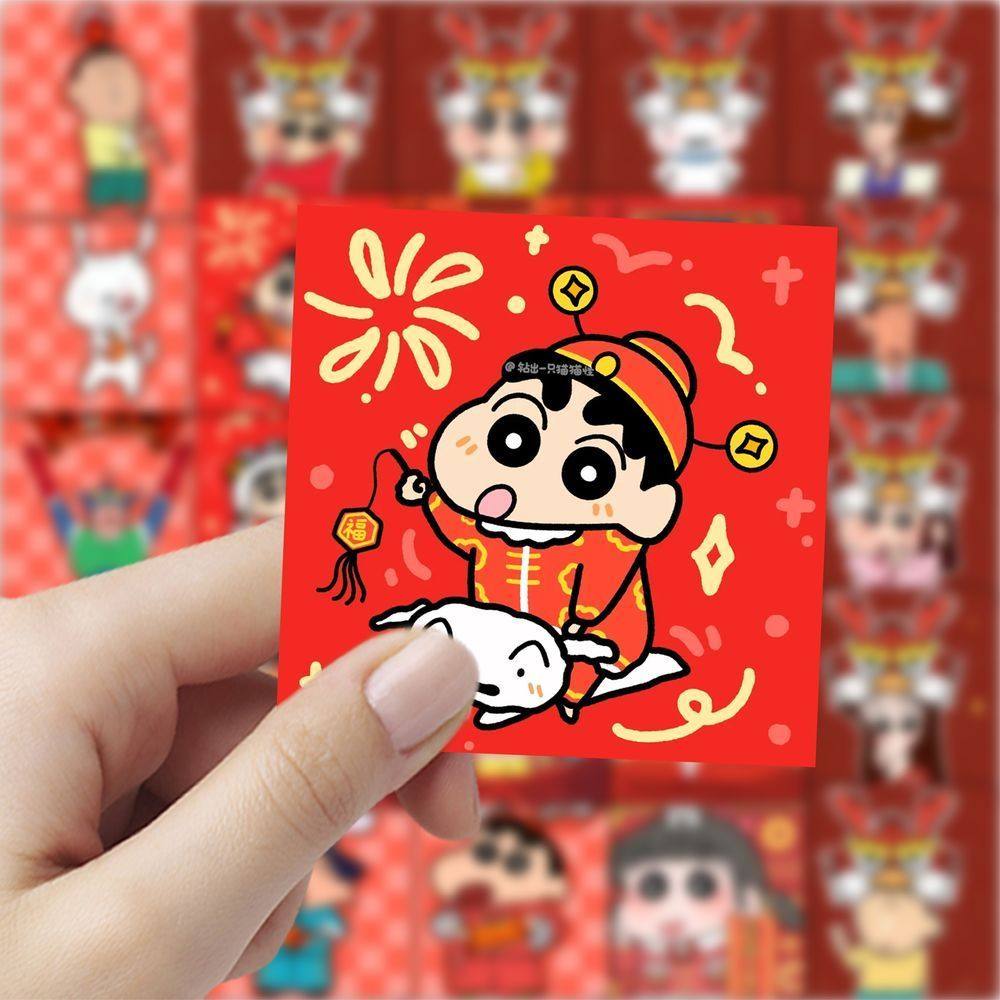 120张蜡笔小新新年贴纸卡通可爱装饰手账行李箱diy手机壳防水贴画,淘宝优惠券,粉丝福利购,淘宝优惠卷