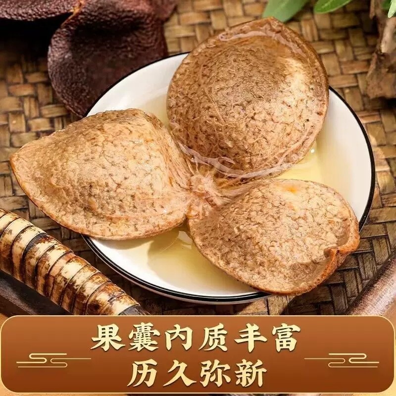 新会正宗陈皮二十年陈老陈皮橘皮泡茶广东江门陈皮茶罐装茶礼250g,淘宝优惠券,粉丝福利购,淘宝优惠卷