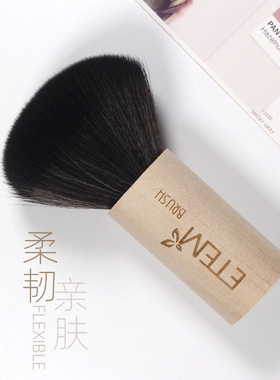 美甲粉尘刷化妆刷柔软亲肤实木柄