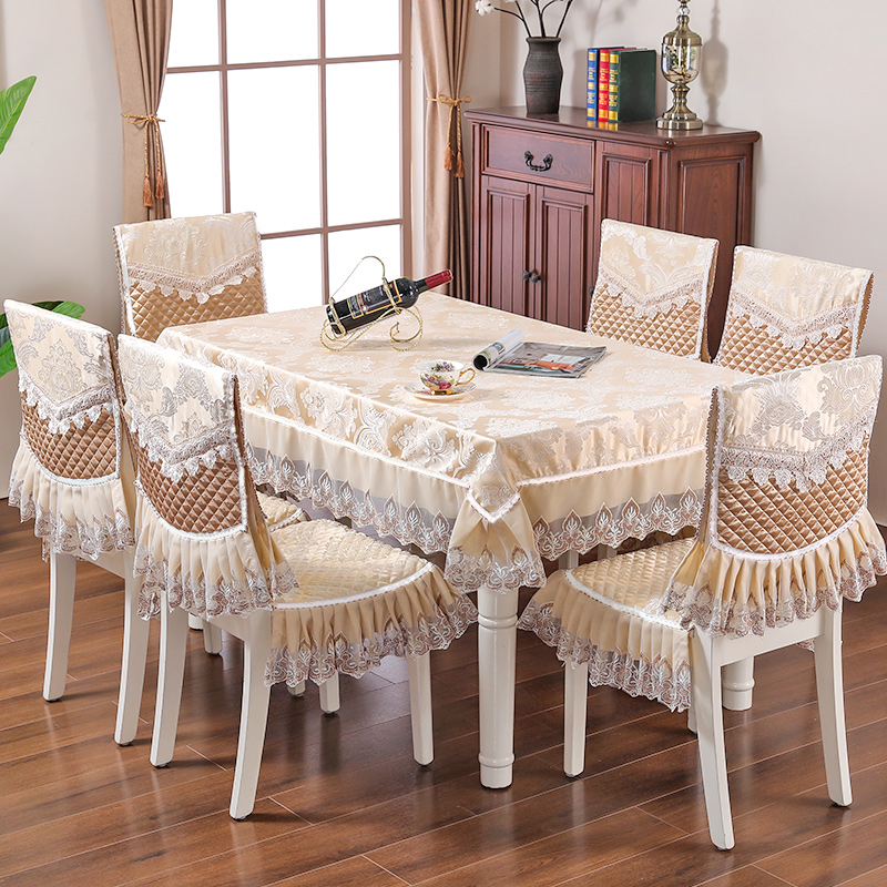 餐桌布椅套椅垫家用椅子套长方形桌布四季通用餐桌椅子套罩,淘宝优惠券,粉丝福利购,淘宝优惠卷