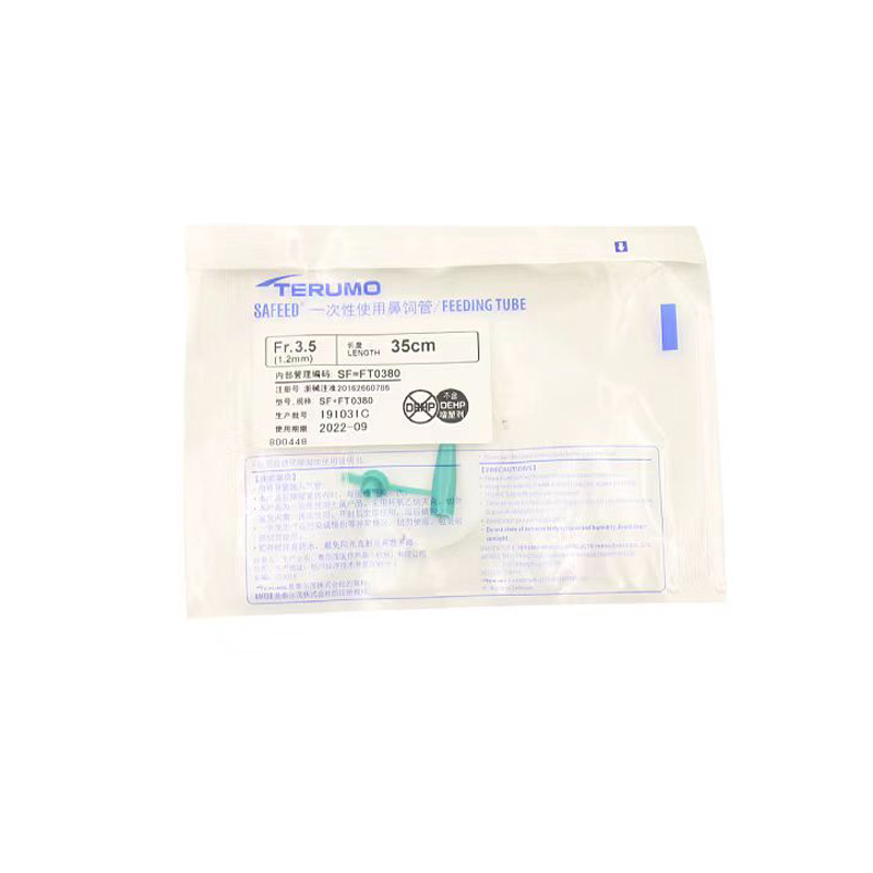 日本进口宠物专用1.2mm胃管鼻饲管喂食喂药器幼犬幼猫兔子防呛奶 - 图2