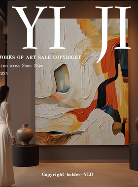 YJ.ART原创手绘《缤盈》侘寂风大堂装饰挂画大师抽象艺术肌理油画