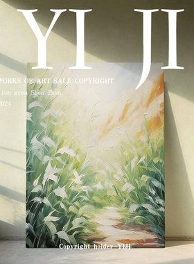 YJ.ART原创手绘《青葱漫步》奶油风青绿治愈餐厅厚涂大堂装饰画