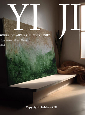 YJ.ART原创手绘《山洵林野》侘寂风庭院立体装饰画走廊立体肌理画