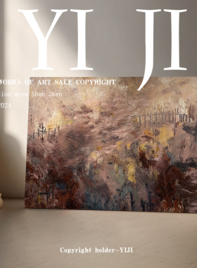 YJ.ART原创手绘《春野聚气》侘寂风现代抽象厚涂艺术书房过道挂画