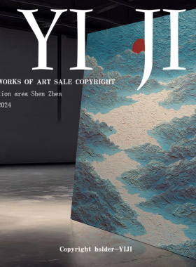 YJ.ART原创手绘《旭日照途》高档中古风轻奢客厅艺术肌理装饰画