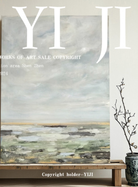 YJ.ART原创手绘《平野阔境》现代北欧风餐厅厚涂艺术酒店装饰画