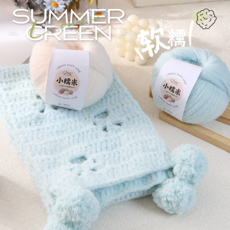 糯米线8股毛线围巾手工编织diy爱心围巾云朵绵绵特色牛奶慕斯,淘宝优惠券,粉丝福利购,淘宝优惠卷