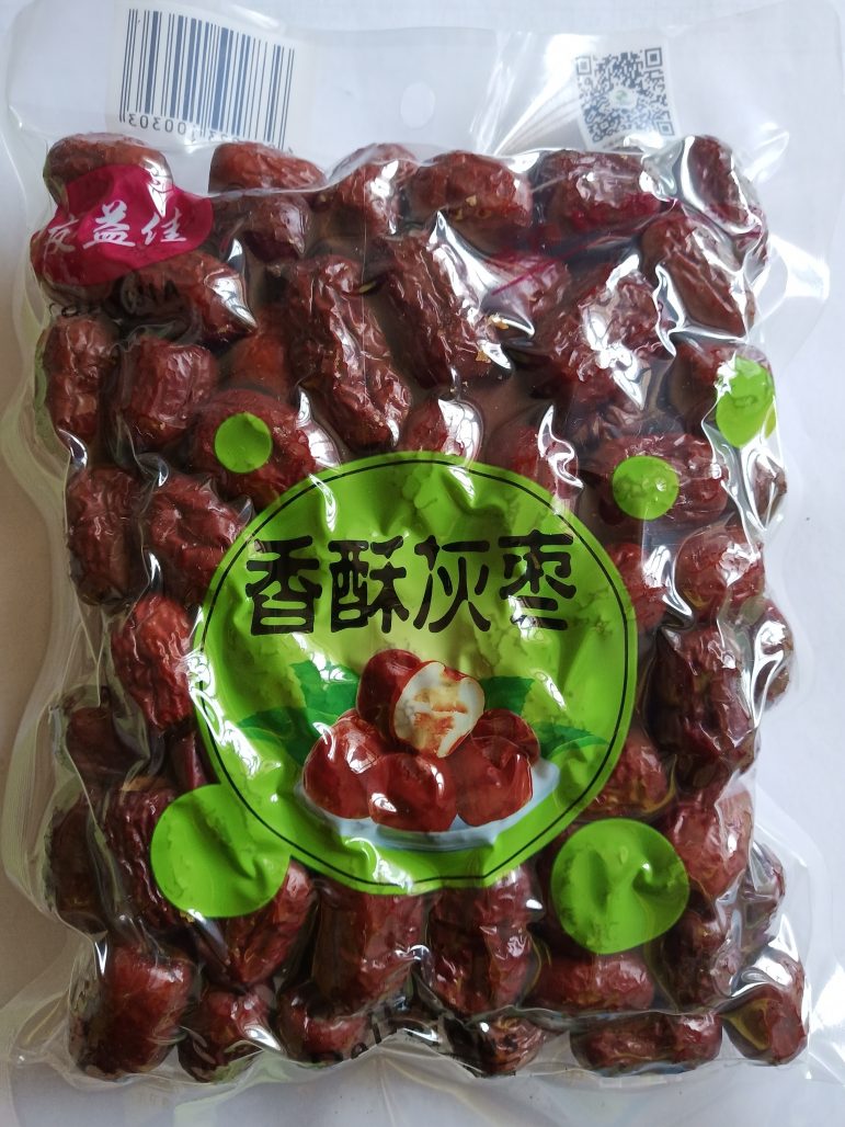 友益佳香酥脆枣新疆灰枣哈密枣无核干脆枣252g烘干嘎嘣脆休闲零食 - 图3