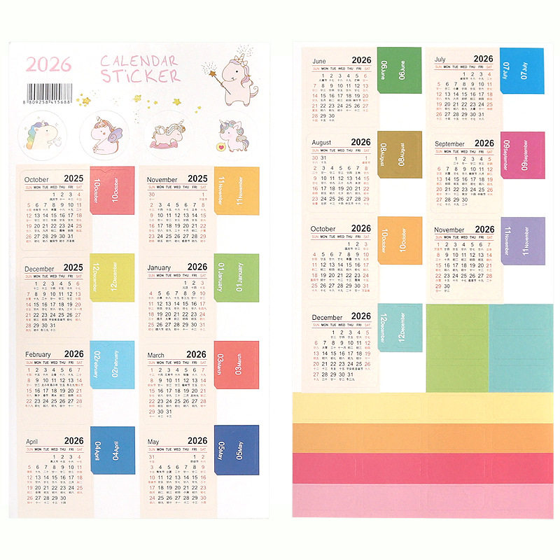 2026年日历贴纸可书写日月历年历索引贴手帐素材日期分类标签贴纸,淘宝优惠券,粉丝福利购,淘宝优惠卷