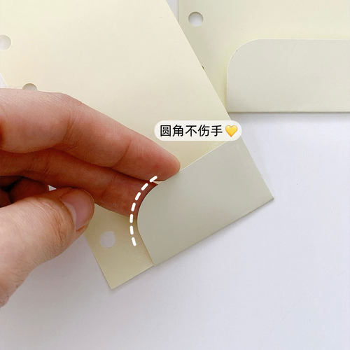 m5插袋页5孔活页收纳袋手账本配件贴纸便签小卡收纳分类袋子素材 - 图2