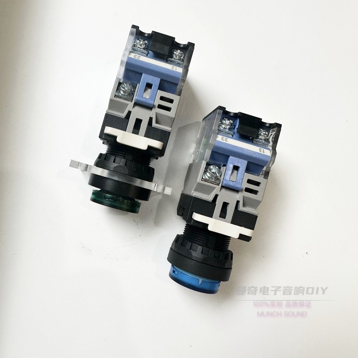 全新 Fm711 811开关 logo开关 机箱开关 蓝色 绿色,淘宝优惠券,粉丝福利购,淘宝优惠卷