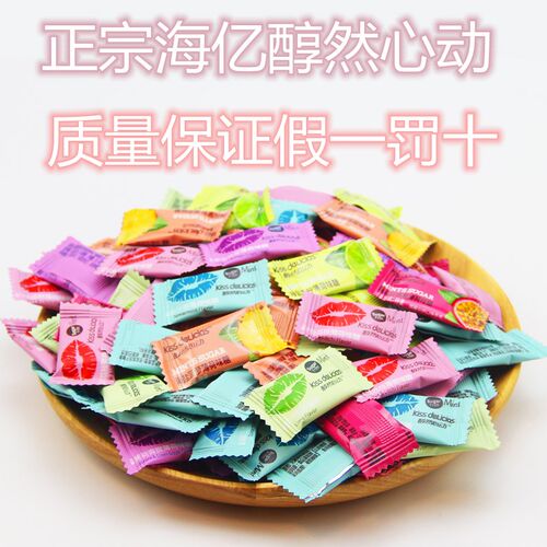 海亿醇然心动茉莉青提玫瑰荔枝百香无糖薄荷果味散装口气清新休闲 - 图2