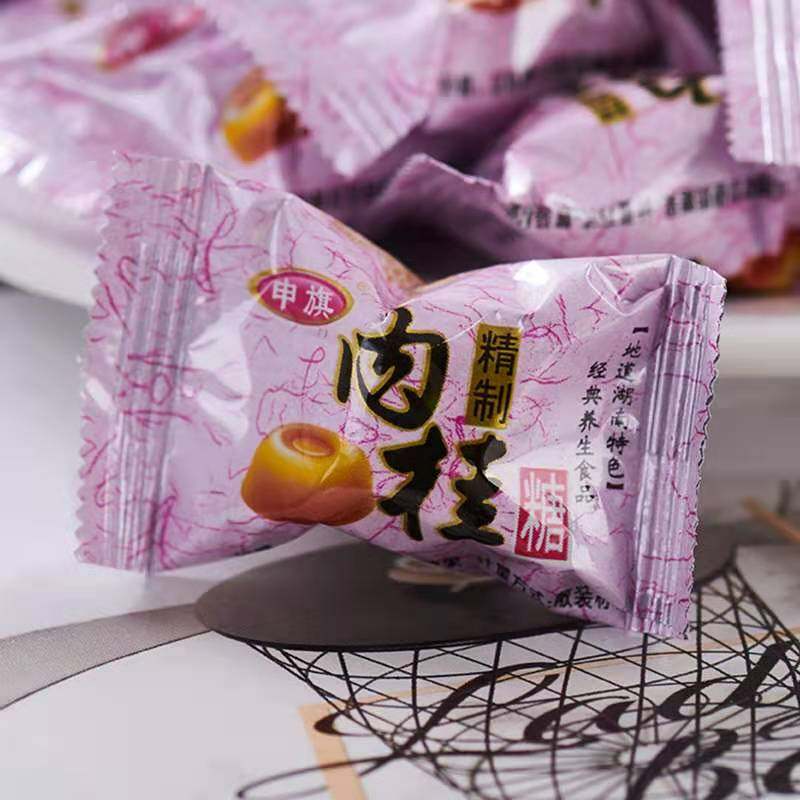 老式南县特产申旗肉桂糖相似槟榔味道桂枝油特浓加辣形散装糖果,淘宝优惠券,粉丝福利购,淘宝优惠卷