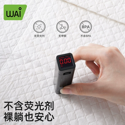 哇爱 Послеродовая простыня для молодой матери, 10 штук