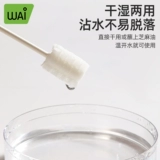 Детские оральные гигиенические марлевые ватные палочки для новорожденных, детская зубная щетка для младенца, 1 лет