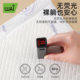 Wow love baby change pad disposable pad ປ່ຽນ