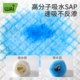 Wow love baby change pad disposable pad ປ່ຽນ